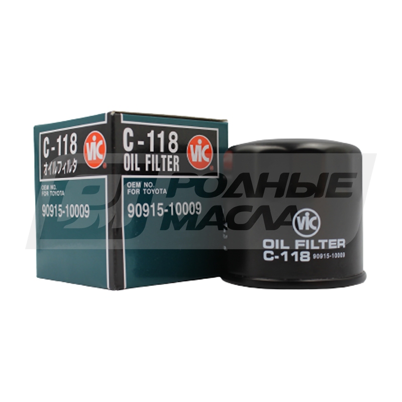 VIC C-118 (90915-10009) C118