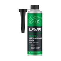 LAVR Нейтрализатор воды в бензин на 40-60 л, 310мл Ln2103